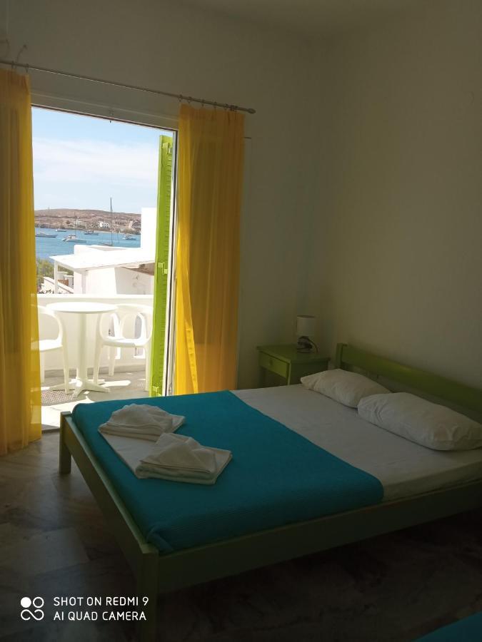 Siren And Otel Páros